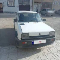 رنو پیکی سفید