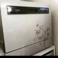 ماشین ظرفشویی هشت نفره مجیک