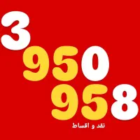 0912.3.950.958