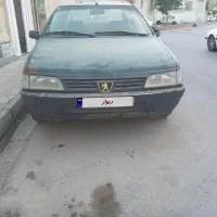 فروش خودرو آردی