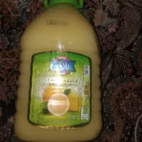 اب لیمو رازک و ناصر