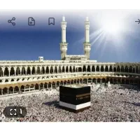 فروش فیش حج عمره