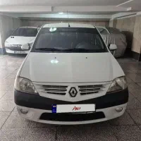 ال ۹۰ مدل ۹۳ اتومات