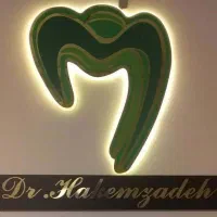 استخدام دستیار دندانپزشک