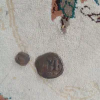 سکه قدیمی با ارزش