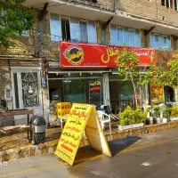 واگذاری کافه تنوری طرقبه
