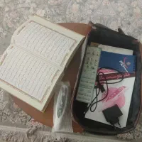 قلم قرآنی
