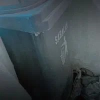 سطل زباله