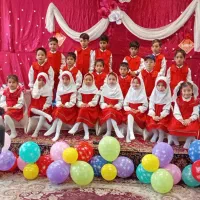 مربی پیش دبستانی  با رویکرد قرآنی و محجبه