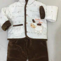 لباس