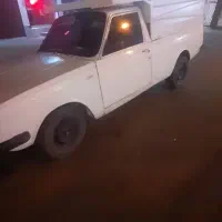 حمل بار وانت بار