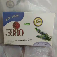 صابون رزماری ضدریزش مو۱۲۹۰۰۰ تومان