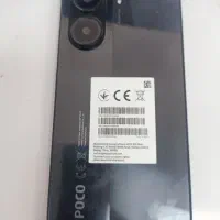 poco x7 pro