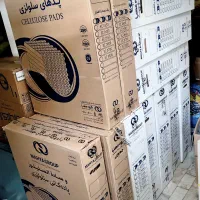 انواع پوشال سلولزی