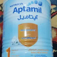 قوطی شیر خشک ابتامیل