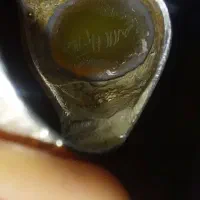 انگشتر دعا و انجام دعا