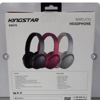 هدفون بی سیم کینگ استار مدل KBH78