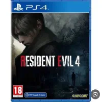 اویل ۴ ریمیک