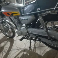 موتور مزایده مدل ۸۴