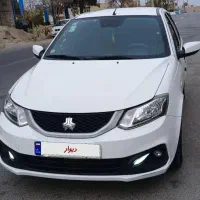 ساینا ۲گانه سوز شرکتی ۸۵ گانه بیرنگ