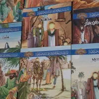 کتاب|کتاب و مجله مذهبی|تهران, یاخجی آباد|دیوار