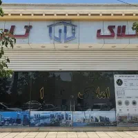 اجاره مغازه شهرک لاله دور میدان