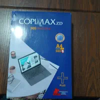فروش برگه A4 کپی مکس