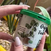 قرص کود ارگانیک گیاهی
