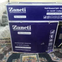 تعمیر وسرویس وشستشو کولر دوتیکه