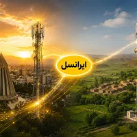 سیم کارت ایرانسل