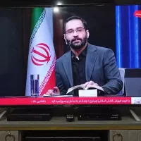 49 اینچ مجیک اندروید هوشمند