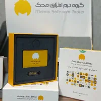 نرم افزار حسابداری لوازم یدکی
