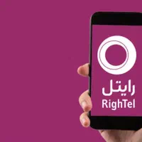 ۰۹۲۲۲۳۴**۵۵رایتل شماره رند