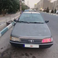 405فوری فروشی