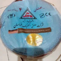سیم برق افشان نمره 4