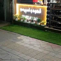 باریستا خانوم
