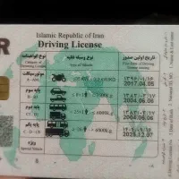 راننده پایه یکم جویای کار .