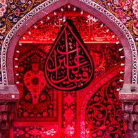 مداح مراسمات اهل البیت و دهه محرم