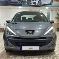 ۲۰۷سقف پانابیرنگ ۱۴۰۰