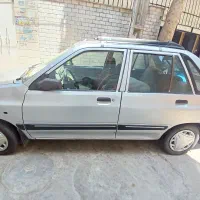 پراید
