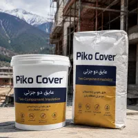 آببندی بام،استخر،نما،سرویس بهداشتی،شیروانی