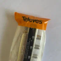 اسپلیتر TELEVES