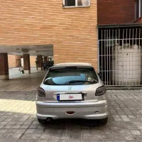 ۲۰۶