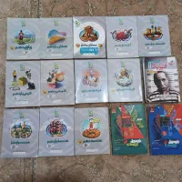 کتاب کنکور رشته‌ی ریاضی فیزیک