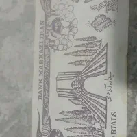پول|کلکسیون سکه، تمبر، اسکناس|بهارستان, |دیوار