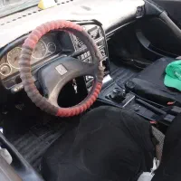 آردی