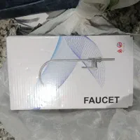 شیر دستگاه تصفیه اب