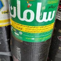 بهترین ها را از ما بخواهید