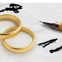 قرارداد