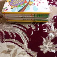 کتاب اول ابتدایی